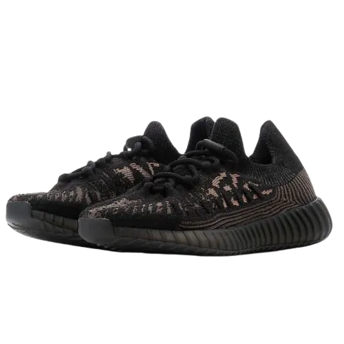 Yeezy Boost 350 V2 CMPCT