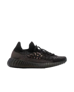 Yeezy Boost 350 V2 CMPCT